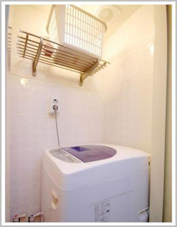 Albergue Smgagami *