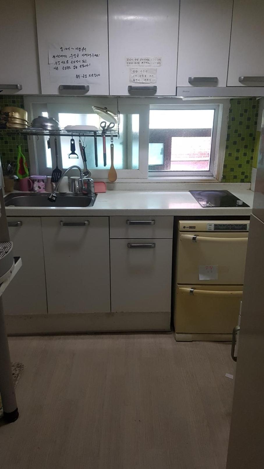 Albergue Smgagami *