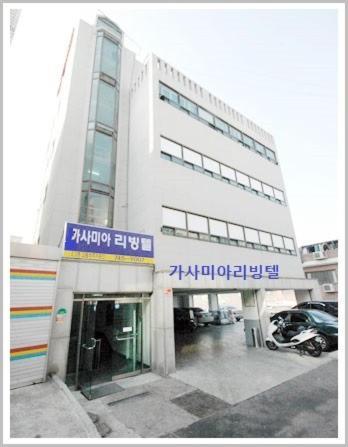 Smgagami Hostel