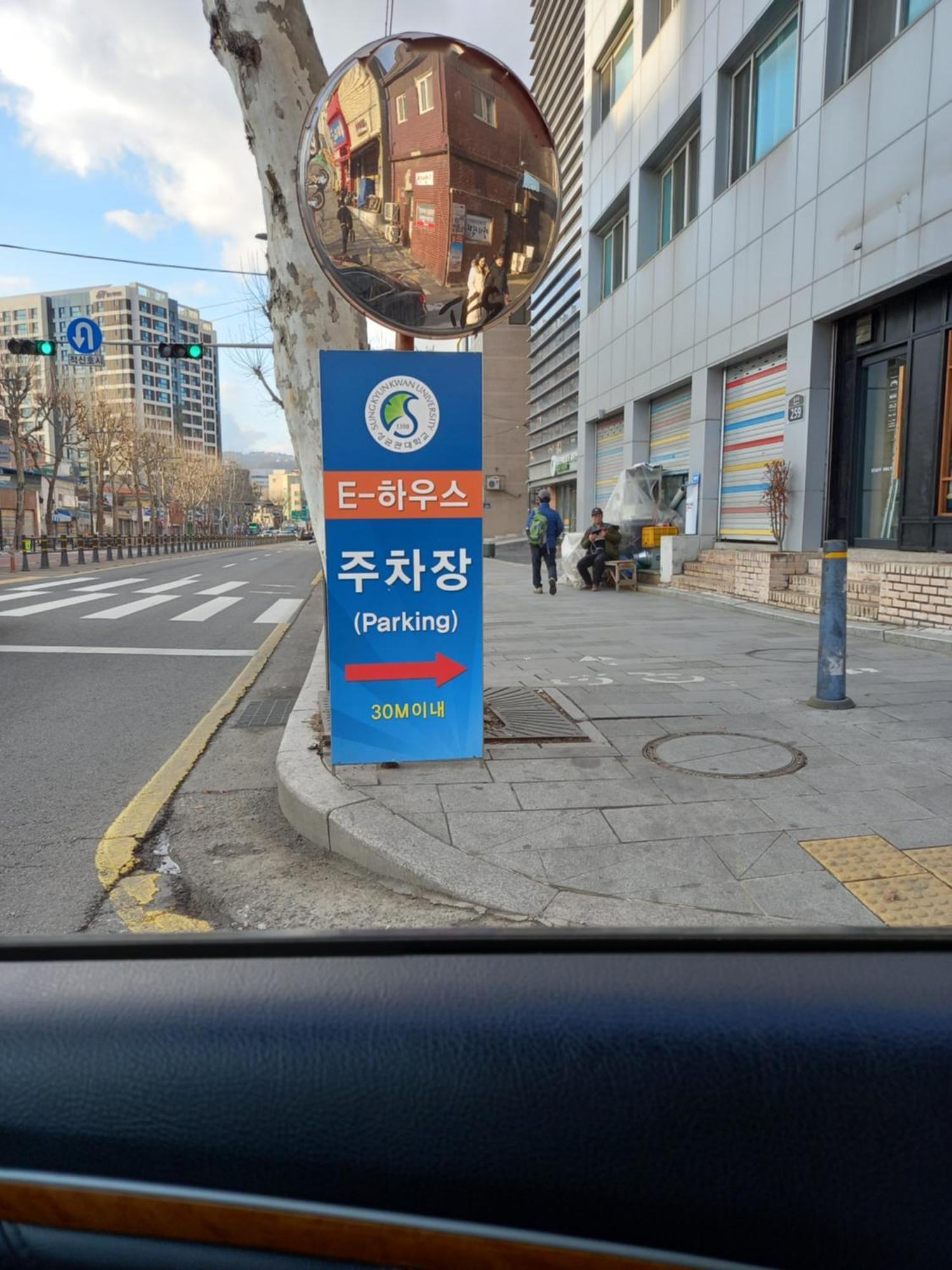 Smgagami Seoul